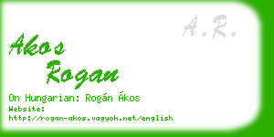 akos rogan business card